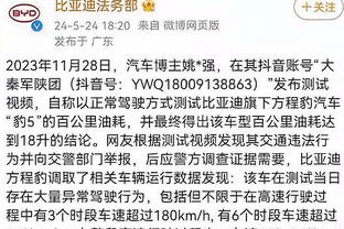 尽力了！德罗赞13中9高效拿下27分5助3帽