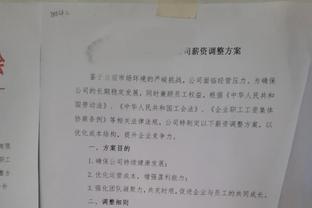 恩德里克社媒庆祝进球：我将永不止步，直到实现所有的梦想